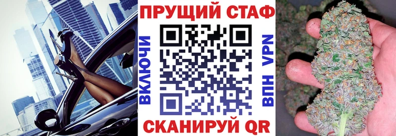 Магазин наркотиков Кологрив ГАШ  COCAIN  kraken рабочий сайт  АМФЕТАМИН  Меф  A PVP 