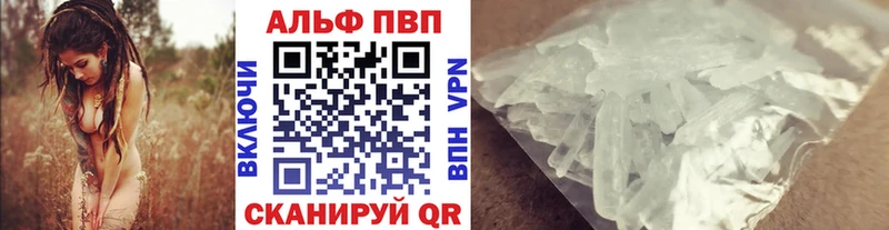 A-PVP СК КРИС Кологрив