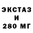 КЕТАМИН VHQ Alin Ber