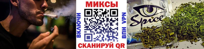 БУТИРАТ GHB  Кологрив 