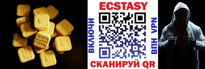 omg сайт  наркотики  Кологрив  Ecstasy 280 MDMA 