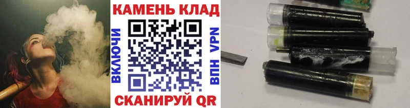shop официальный сайт  Кологрив  Гашиш ice o lator 