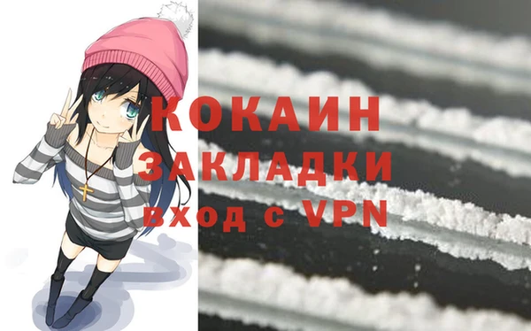герыч Богданович
