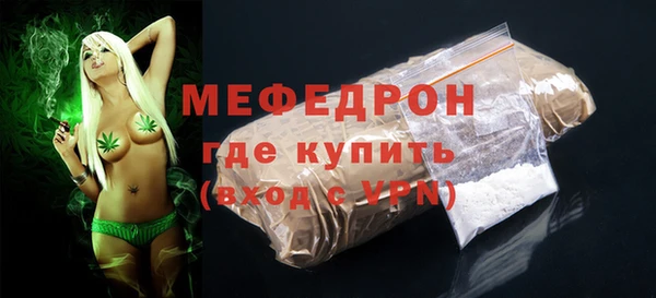 герыч Богданович
