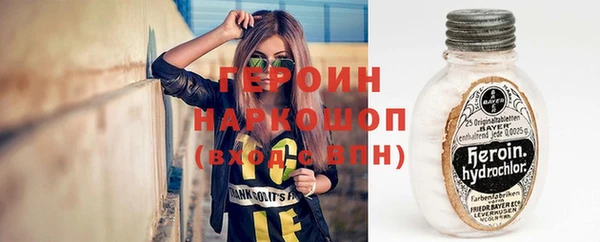 герыч Богданович
