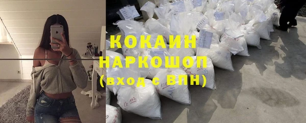 герыч Богданович