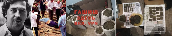 герыч Богданович