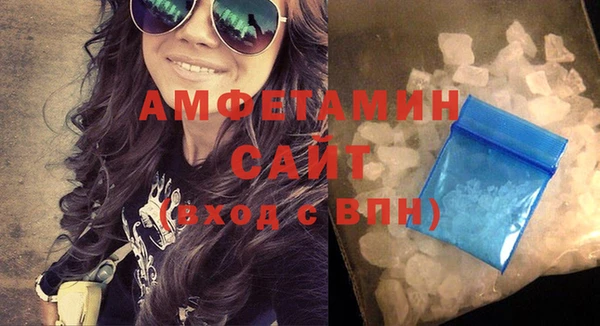герыч Богданович