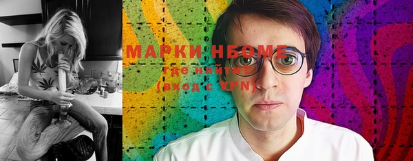 герыч Богданович
