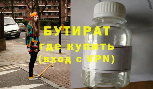 герыч Богданович