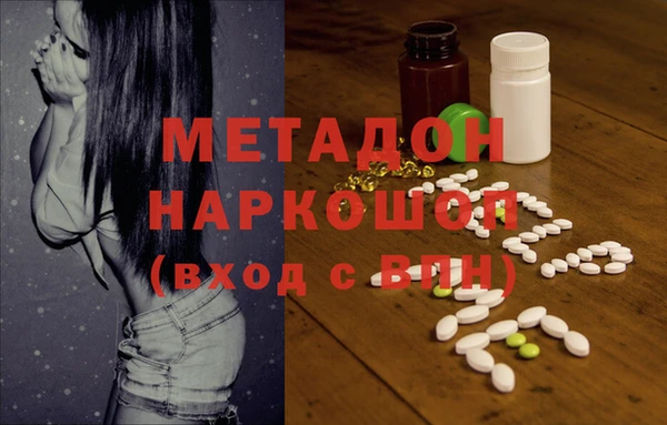 герыч Богданович