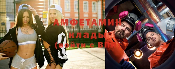герыч Богданович