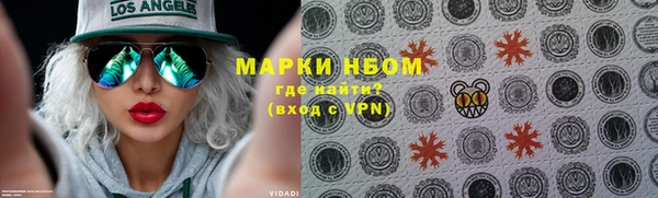 герыч Богданович