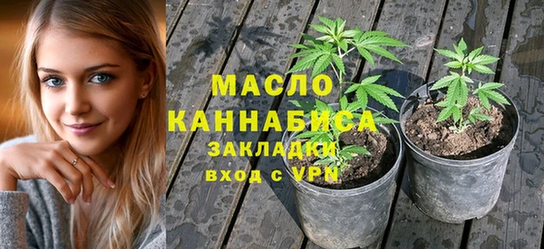 герыч Богданович
