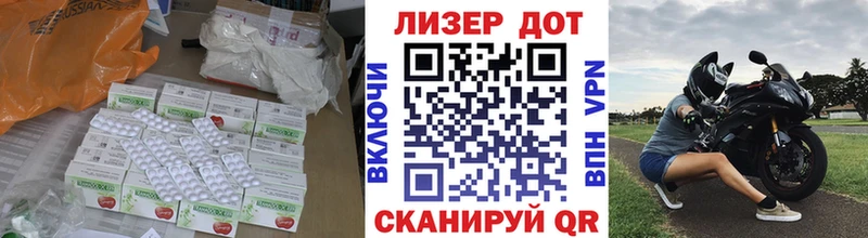 ЛСД экстази ecstasy  блэк спрут как войти  это формула  Кологрив 