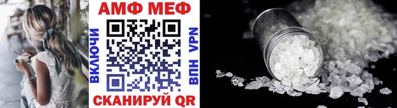 купить  сайты  Кологрив  Метамфетамин мет 
