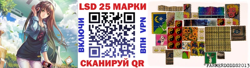 Марки NBOMe 1,8мг  Кологрив 