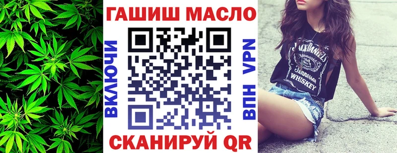 Дистиллят ТГК концентрат  Кологрив 